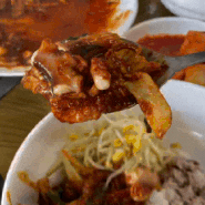 양평 양수역 맛집 낙지볶음이 맛있는 김명자낙지마당