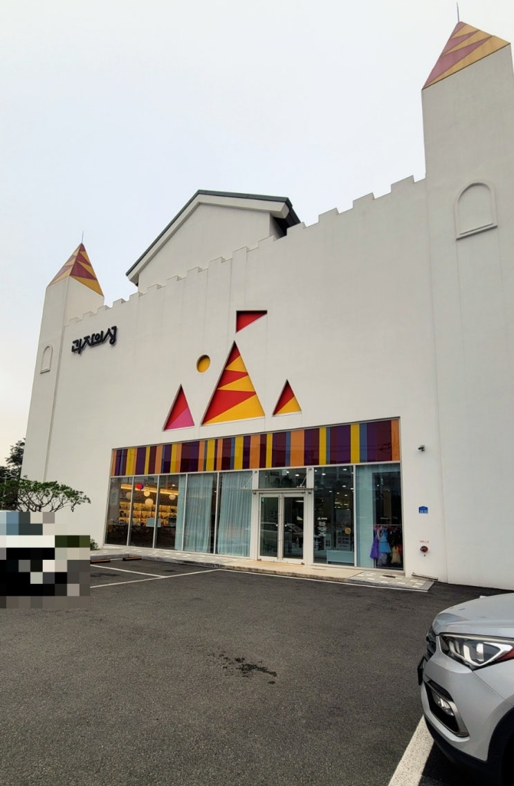 [강원도여행] 강원도 속초 이색카페 과자의성 여행 선물 사기 좋은 곳 : 네이버 블로그