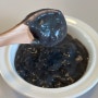 개별포장간식 죽이야기 짜먹는 죽 시리즈(단호박, 흑임자귀리, 고구마옥수수) 맛 후기