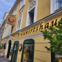 [오스트리아-빈] 지벤슈테른 브로이빌츠하우스 (Siebenstern Brauwirtshaus, 7stern Brauwirtshaus) 맥주 맛집 + 립 맛집