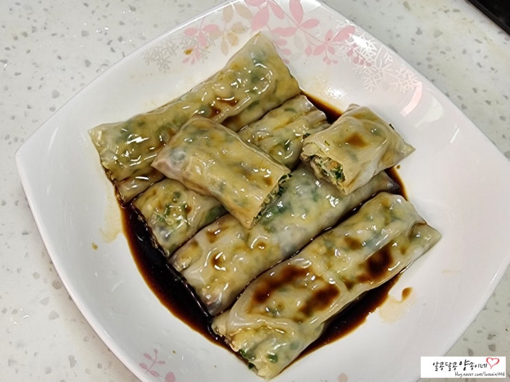 냉동만두 추천, 동원 딤섬 부추 창펀 완전 맛있어! : 네이버 블로그