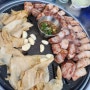 [양산/부산댁] 류도야지의 식도락 : 양산 증산 맛집, 구워 나오는 고기, 하이볼🥩🥃