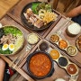 대구 진천동 맛집 튀김삼겹살이 맛있는 집밥밥을공부하다
