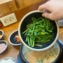혼밥 하기 좋은 강남역백반집 보승회관에서 국밥 먹어봤어요!