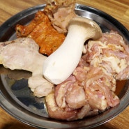 부산 광안리 맛집 내돈내산 솔계숯불닭갈비 광안리 핫플