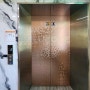 인천 강화군 화도면에 위치한 요양원 - 엘리베이터 카드키 현대 엘리베이터 외부 홀버튼 3개층(2층~4층) 출입통제시스템 구축