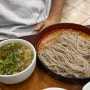 대전 서구 둔산동 냉모밀 유부초밥 맛집 미진