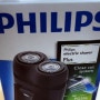 PQ206 필립스 전기면도기 추천 | 여행용 면도기 | 필립스