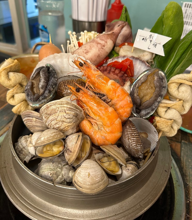 수원 인계동 애월 조개찜 조개구이가 맛있는 맛집 : 네이버 블로그
