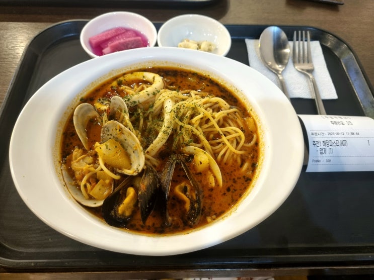 [시청역 맛집] 파스타빌리지 ★★★★ : 네이버 블로그