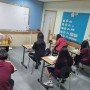 중학교 전국영어듣기평가 대비 연습