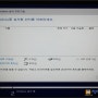 인텔13세대 MSI노트북 윈도우 설치시에 SSD 인식 안되는 문제 해결 방법