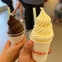성수 아이스크림 맛집 소프트바 / 성수 핫플 데이트