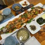 김해가야랜드맛집, 삼방동 통갈치양념구이가 맛있는 쌈밥한고등어