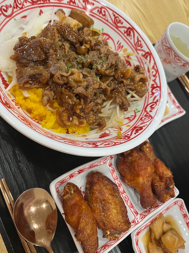 김해 삼방동 인제대 든든한 한끼 덮밥 맛집 : 네이버 블로그