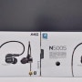 [1년 전 오늘] AKG N5005 언박싱 영상 및 리뷰