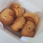 부산 제일 유명한 빵집 쟈흐당 옵스 슈크림 빵지순례
