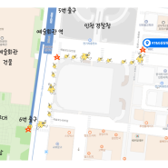 2023 인천 마을공동체 한마당 D-1 안내