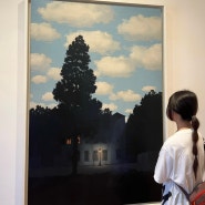 이탈리아 베네치아 페기 구겐하임 미술관 소장품 르네 마그리트 빛의 제국