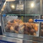 후쿠오카 하카타역 크루아상 맛집 :: 일 포르노 델미뇽 (il forno del mignon) 위치, 가격