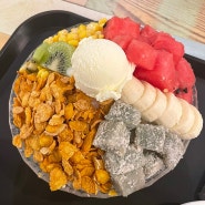 제주도여행 로컬 맛집추천, 요거트 빙수 "빠빠라기 신제주점"