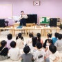 경기도 김포시 김포물빛유치원에서 학급별로 유치원 가방을 만들었어요.