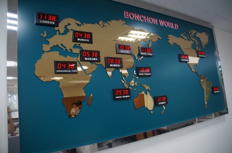 Ainnet World Clock, Bonchon World Clock, Digital World Clock, Digital Clock, World Map Clo....