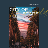 City of stars, #로스앤젤레스