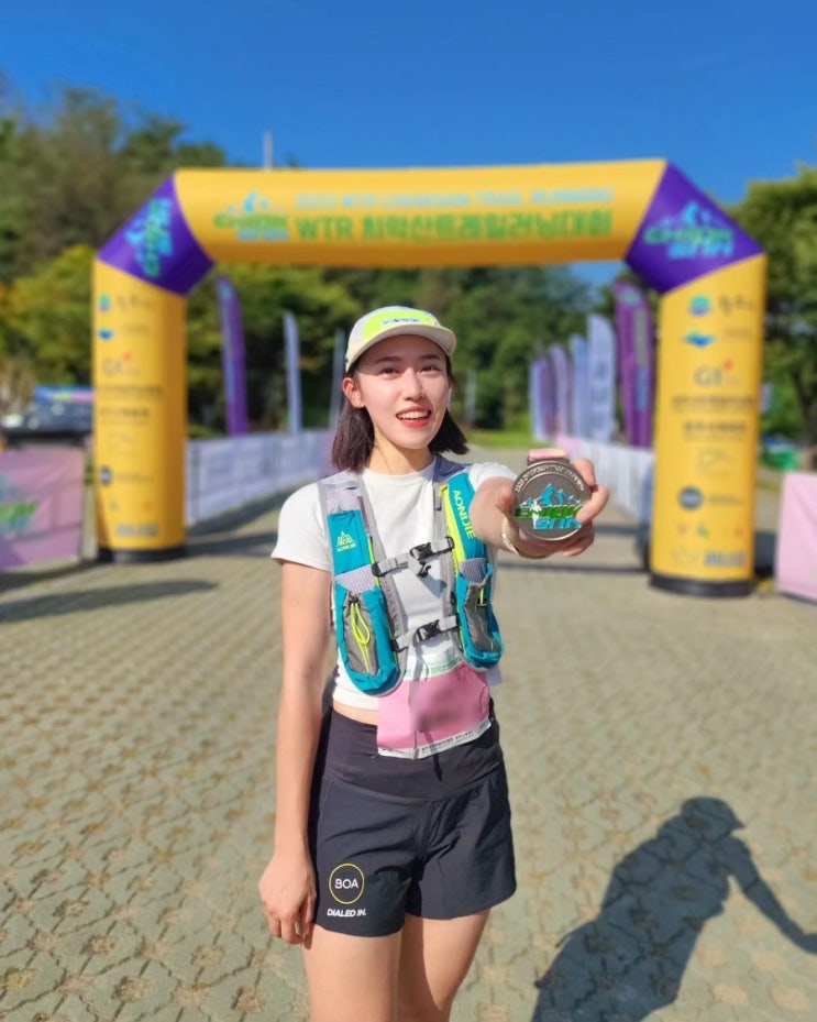 2023 원주 치악산 트레일러닝 대회 10K 후기 : 네이버 블로그