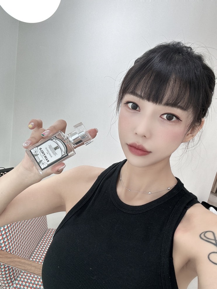 레인필드 향수 새벽공기향을 담은 향수 뿌려본 후기 : 네이버 블로그