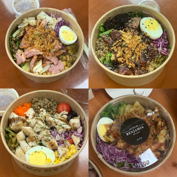 [중구/명동] 📍벤자민 포케엔샐러드｜포케 찐맛집｜직장인 점심 메뉴 추천｜다이어트 메뉴 : 네이버 블로그