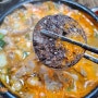 [전주 송천동 맛집│점심] 마이산 피순대, 구수하고 깔끔한 순대국밥