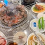 역삼역 맛집 조선팰리스 근처 소갈비 맛도리 남영동양문