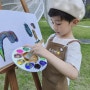 이니셜자수 무료서비스 유아 어린이 캔버스앞치마 미술학원 단체맞춤