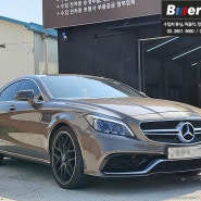 회원님의 '벤츠 W218 CLS63 AMG' - 전기형 -> 후기형 헤드라이트, 앞범퍼 개조(컨버전) 작업[비머몰 작업사진 + 일산수입차튜닝 + 일산수입차정비 + 일산BMW튜닝