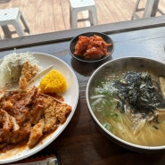 [도안동/박씨국시]진하고 깔끔한 멸치육수에 생면국수&수제돈까스 맛집(후식 말차팥빙수)