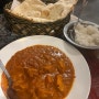 안국역 인도커리 맛집 "니르바나" 인사동에서 인도음식이 땡길 땐!!