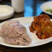 논현동 보쌈 맛집 유장원보쌈 쟁반국수 👍🏽