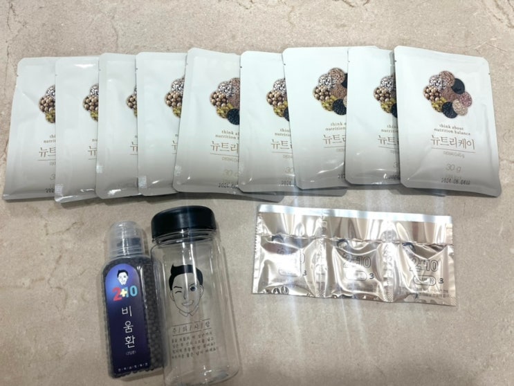 [한약 다이어트] 얼굴없는 한의사 1+5 :: 비우기 3일 후기 : 네이버 블로그