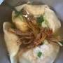 [예술의전당 맛집] 봉산옥 서초동 본점 - 황해도 만둣국으로 미쉐린 등록!! 오징어순대, 김치말이국수 왜 다 맛있어요?