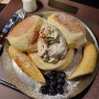 [송리단길] 혀끝에서 사르르 녹는 수플레 팬케이크 맛집 카페 '젠젠'