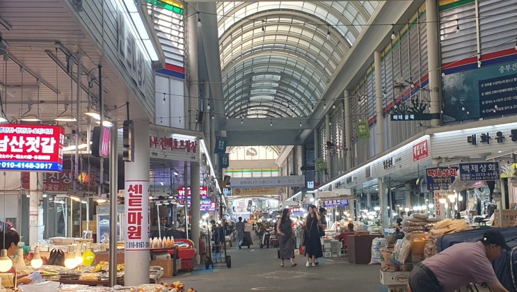 추석장보기 좋은 전통시장 / 서울 중부시장 : 전국 건어물의...