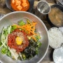 [김제] 정육식당 맛집 총체보리한우 솔직후기(한우탕, 한우 육회비빔밥, 사골 우거지탕)