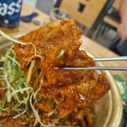 신창동 마을회관 광주 매운 갈비찜 맛집 방문기