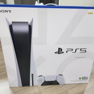 PS5 플레이스테이션5디스크 디지털 에디션 남자친구 선물 추천 구성품 할인 필수템