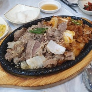 [상암동맛집] 누리정식세트 우삼겹정식 매콤불고기정식, 된장찌개 '누리정'