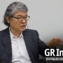 [GR기관 인터뷰] GR-INSIDE 한국자원순환산업인증원 강용 원장 편