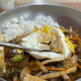 [안동]중화비빔밥으로 유명한 안동 로컬 맛집, 옌타이