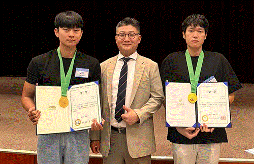 서정대학교 제22회 대한민국 청소년 발명 아이디어 경진대회서 동상 수상 : 네이버 블로그