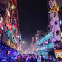[호치민] 부이비엔 워킹 스트리트 거리 후기 (풍선, 마약 조심)